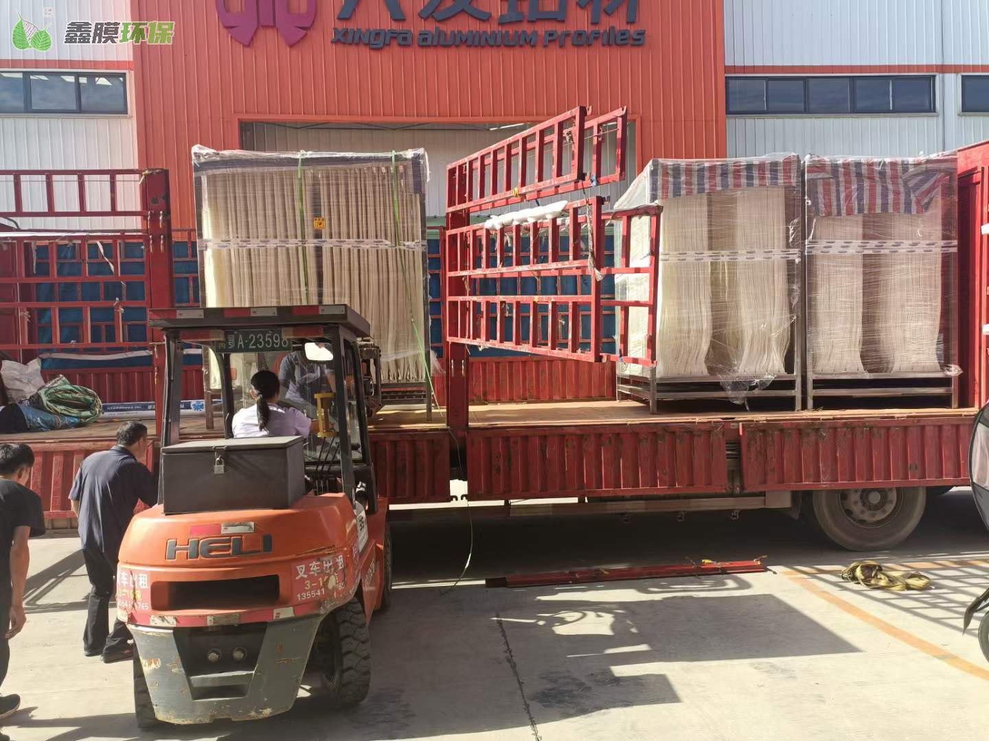 mbr膜污水處理設備 mbr膜污水處理設備