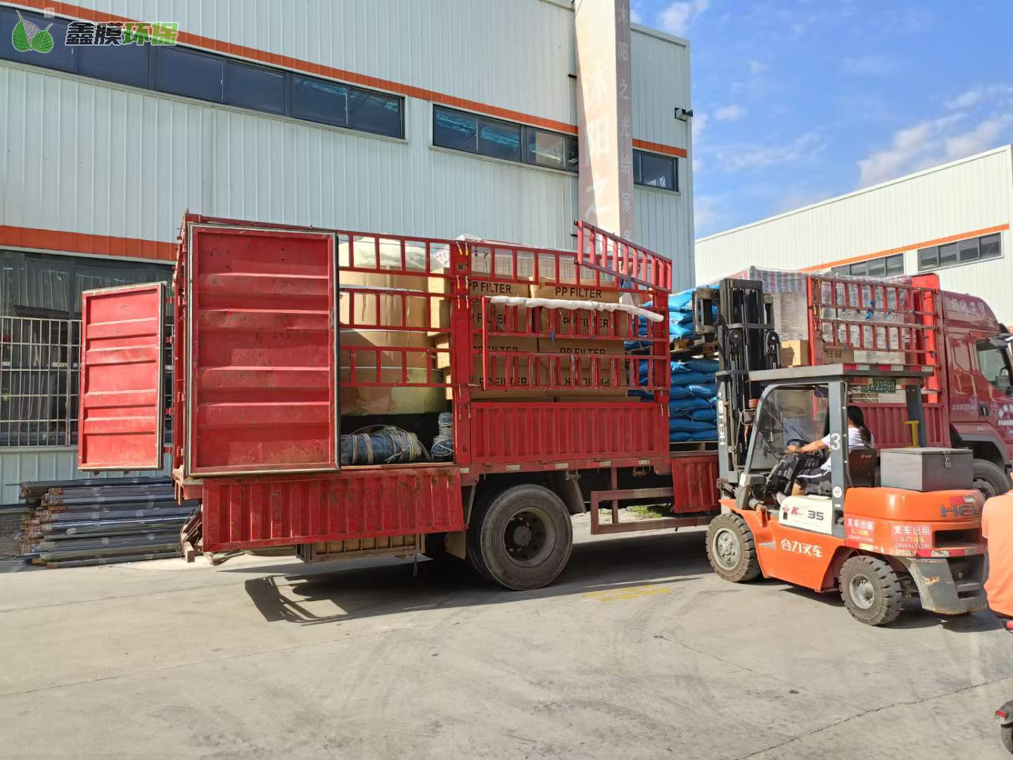 mbr膜污水處理設備 mbr膜污水處理設備