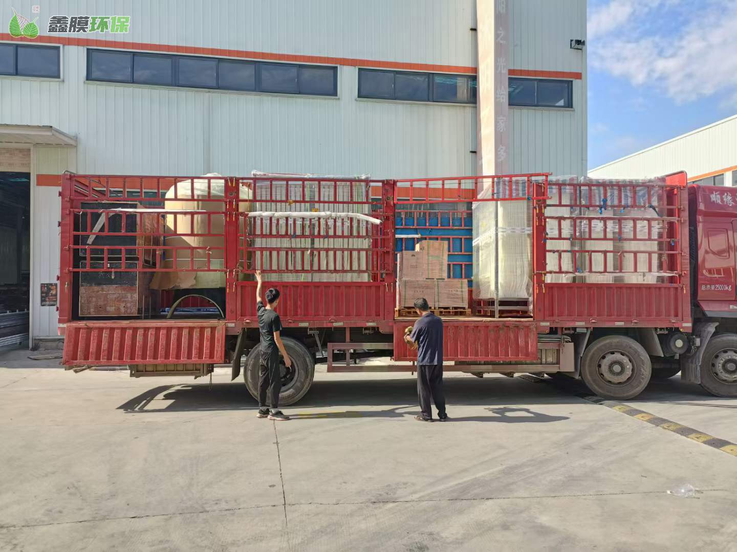 mbr膜污水處理設備 mbr膜污水處理設備