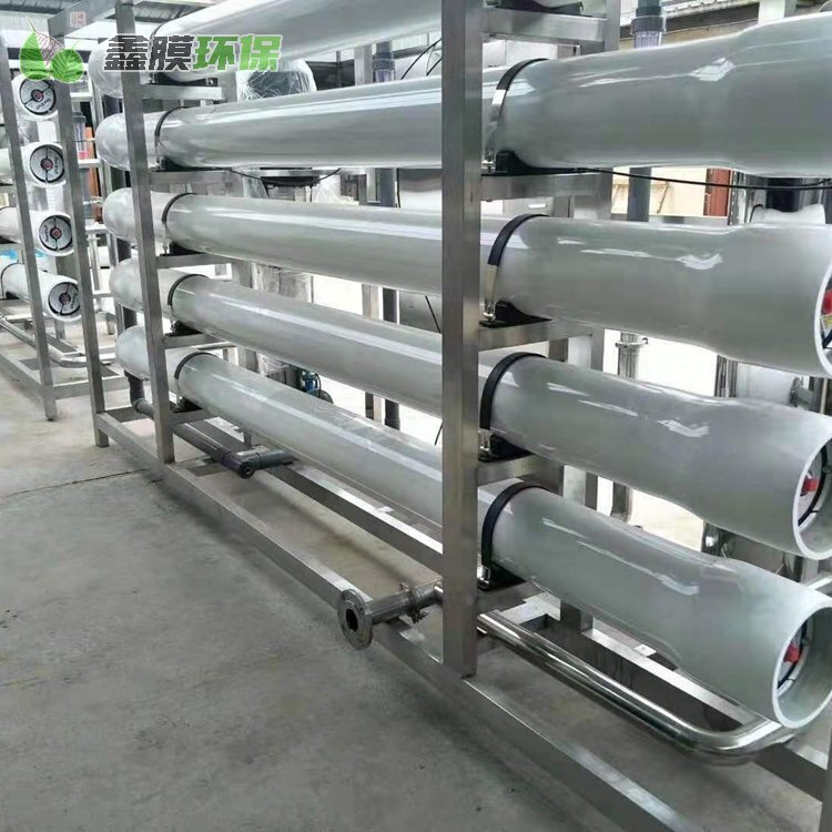 反滲透設備 反滲透設備