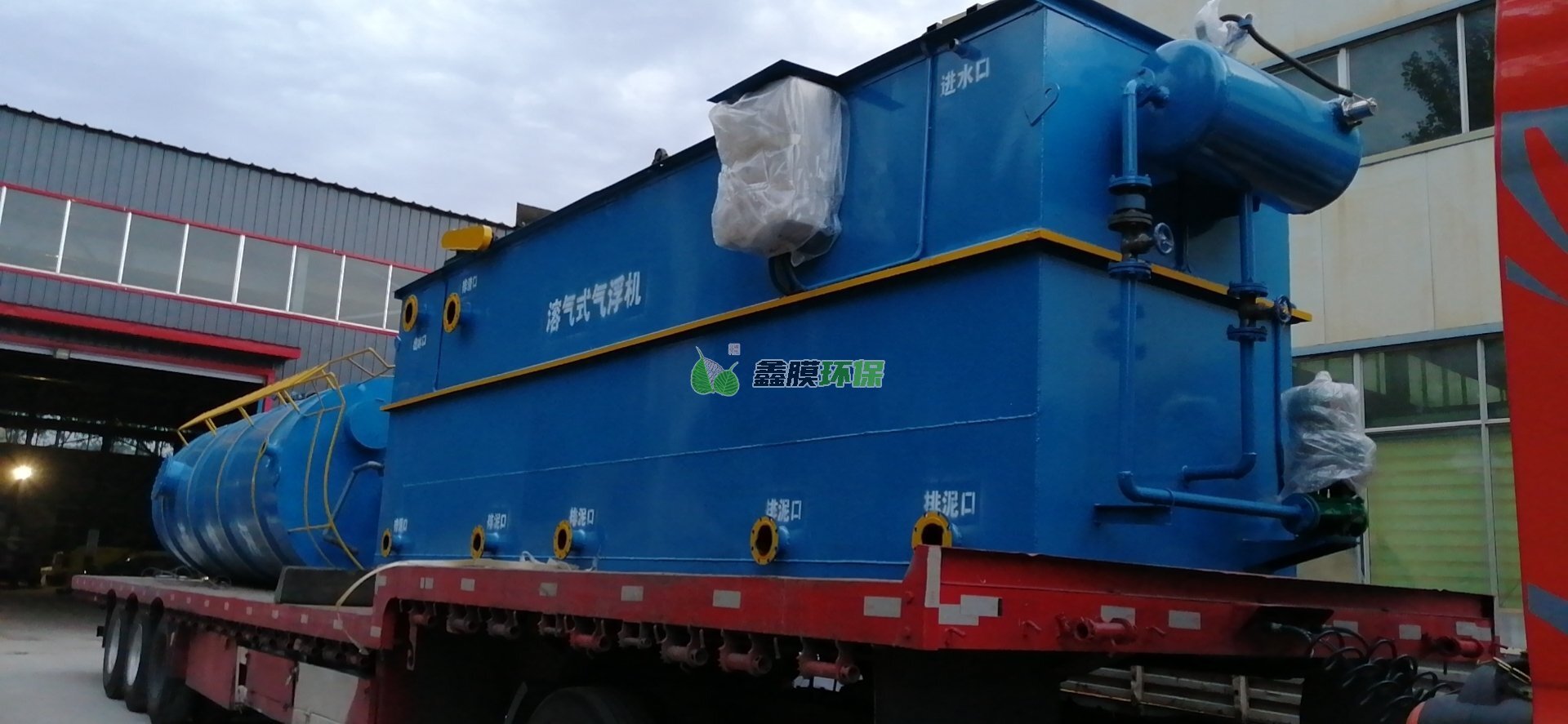 溶氣氣浮機和厭氧塔發貨 溶氣氣浮機和厭氧塔發貨