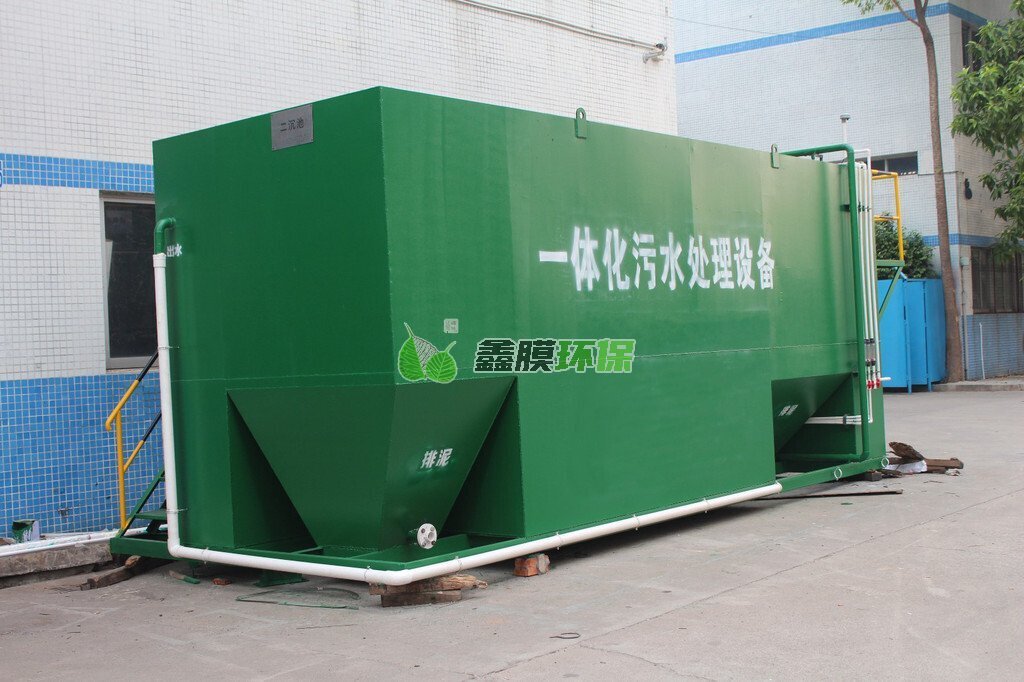 1635145269292710.jpg 1635145269292710