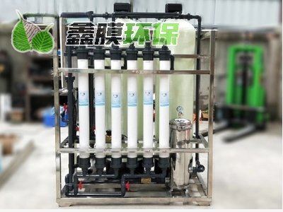 養(yǎng)殖場(chǎng)飲水過(guò)濾超濾設(shè)備-3噸/小時(shí)