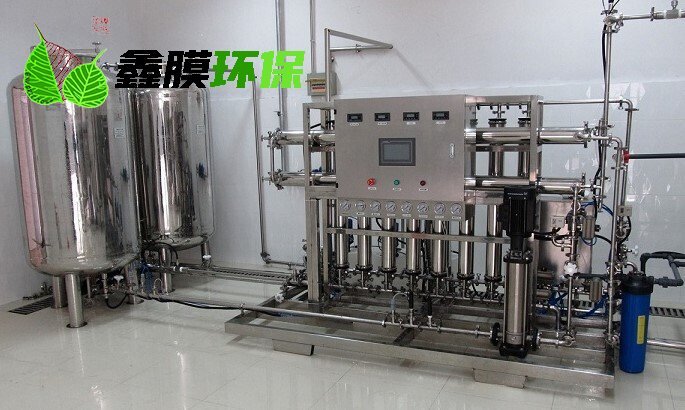醫(yī)療純水設(shè)備