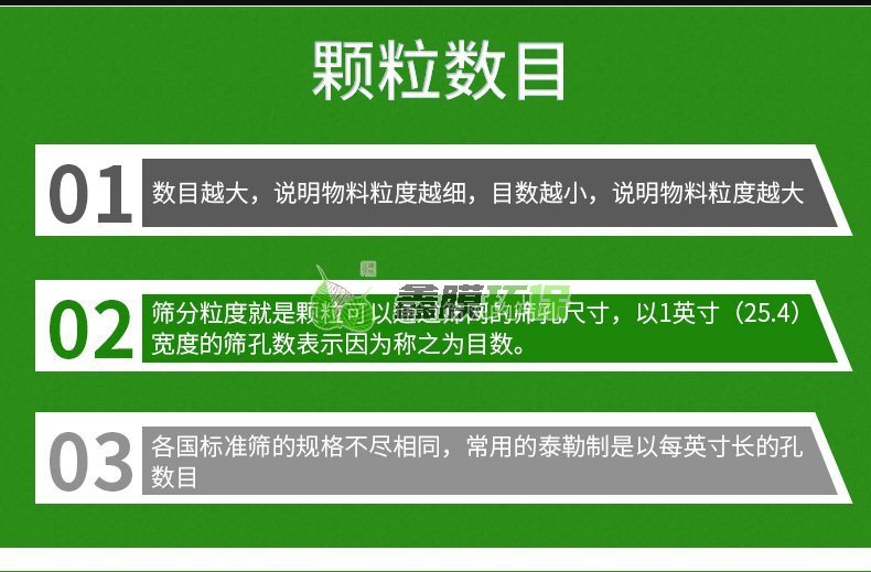 石英砂泳池魚缸砂 預(yù)處理砂罐濾料 (6)