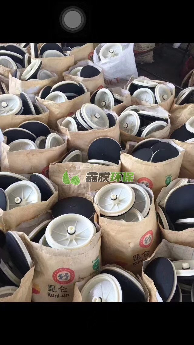 微孔曝氣盤污水處理曝氣頭 (7)