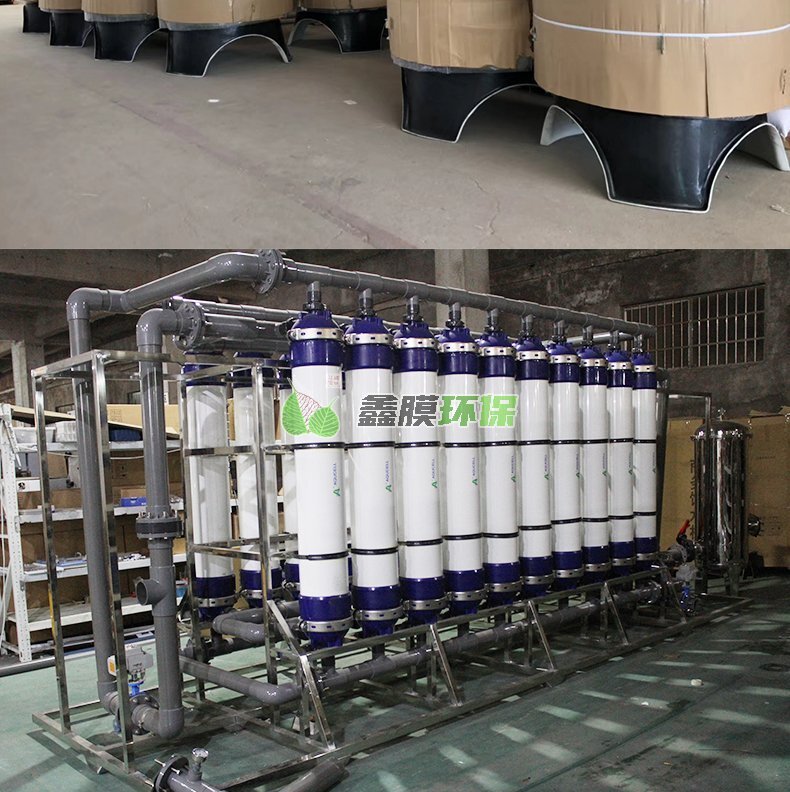 車用尿素液生產(chǎn)設(shè)備防凍液 (11)